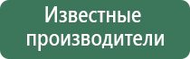 пепельницы каслинское литье