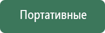 бумажки ziggi papers