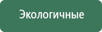wax принадлежности будущего