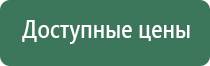 аксессуары для масел таблица