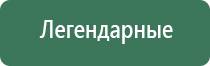 калибровочные гирьки ссср
